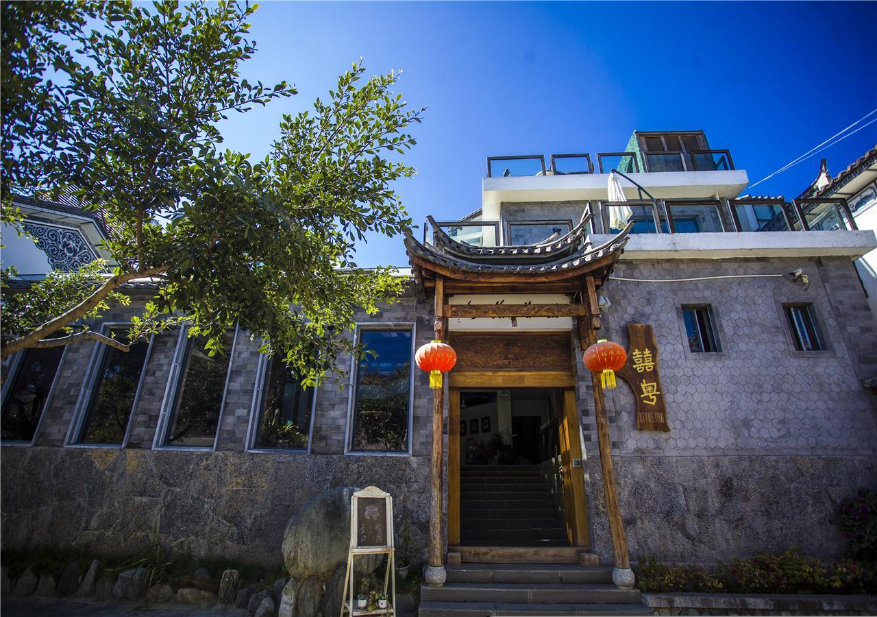 Dali XI Yue Inn Buitenkant foto